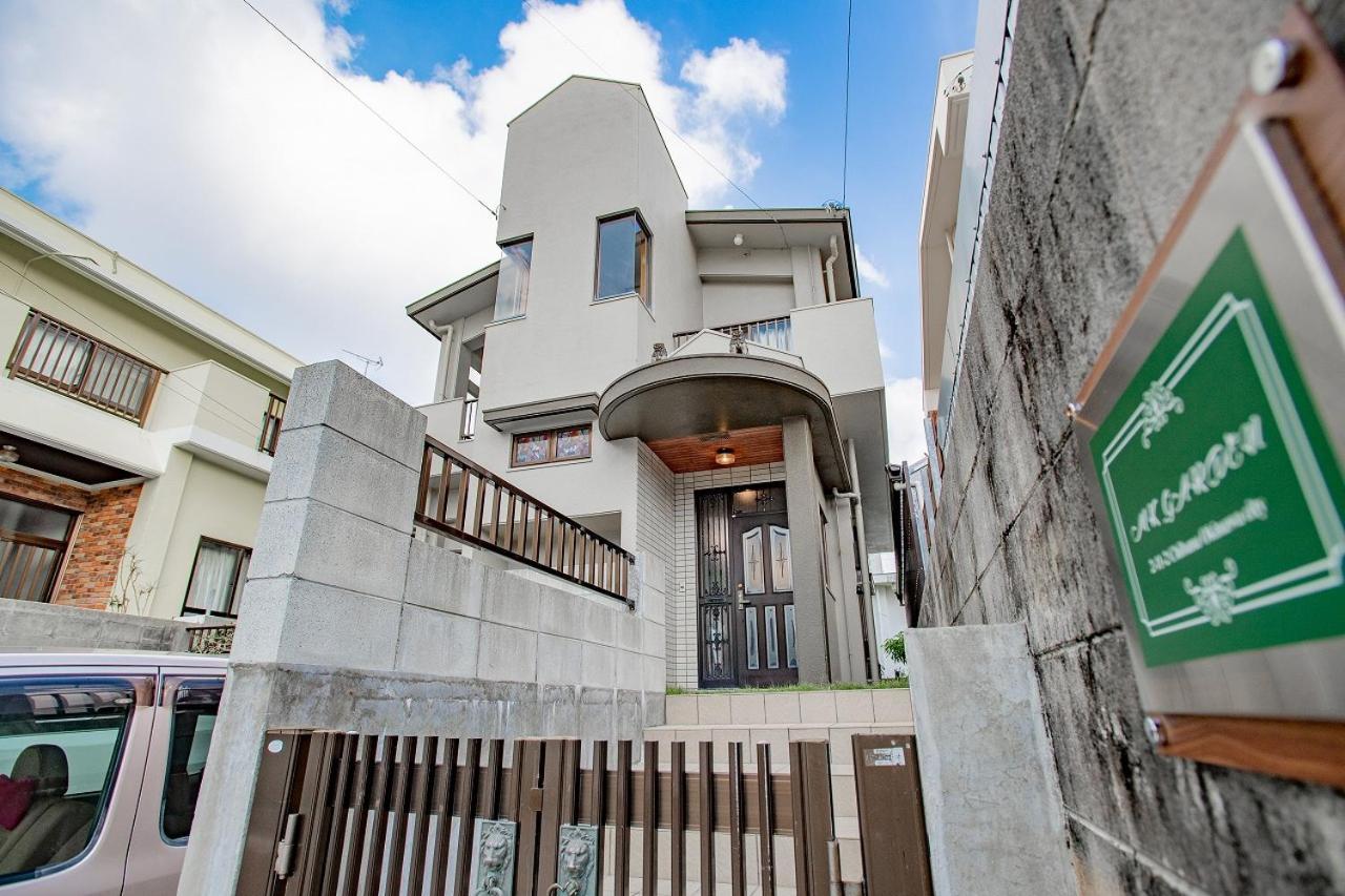 Villa Mk Garden à Okinawa Extérieur photo